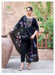 Passion Tree  MALHAR VOL 5